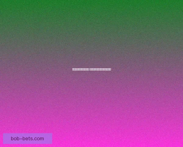 世界杯精彩对决预测推荐 精准比分解析助你赢取竞猜大奖