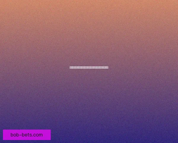 世界杯精彩竞猜尽在这里，实时赔率分析助你稳赢赛事预测