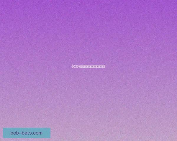 2026世界杯投注策略全面解析与投注技巧指南