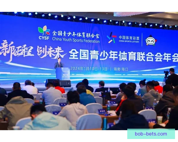 BOB体育官网全方位解析热门体育赛事平台功能优势用户体验指南