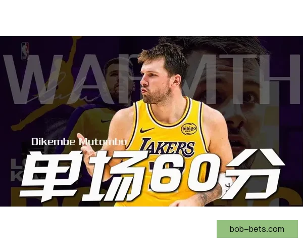 亚历山大连续137场得分20+强势领先MVP赔率 东契奇仅为2.5%