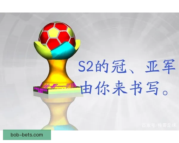 世界杯竞猜热门平台推荐：轻松参与、精准预测、尽享丰厚奖励