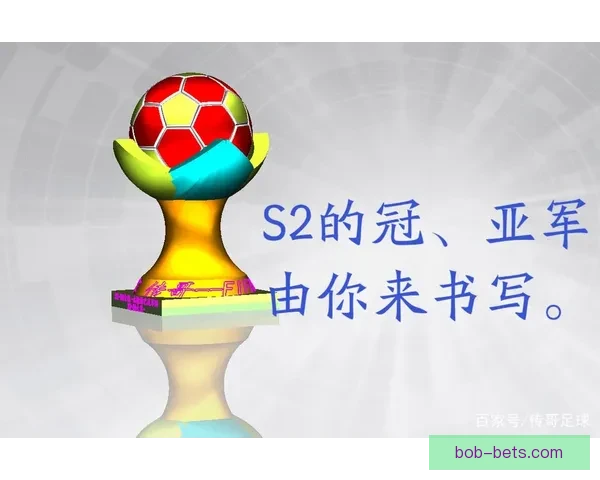 世界杯竞猜热门平台推荐：轻松参与、精准预测、尽享丰厚奖励