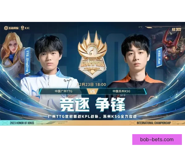 世界杯竞猜火热来袭球迷预测冠军赢取荣耀与惊喜大奖盛宴