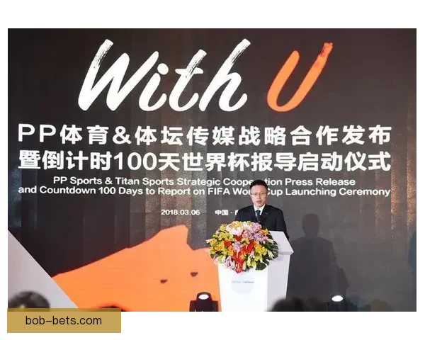 世界杯竞猜热门平台深度解析与用户体验全面升级指南