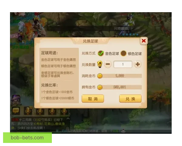 世界杯竞猜全攻略技巧详解与投注技巧实用指南 世界杯竞猜全攻略技巧详解与投注技巧实用指南